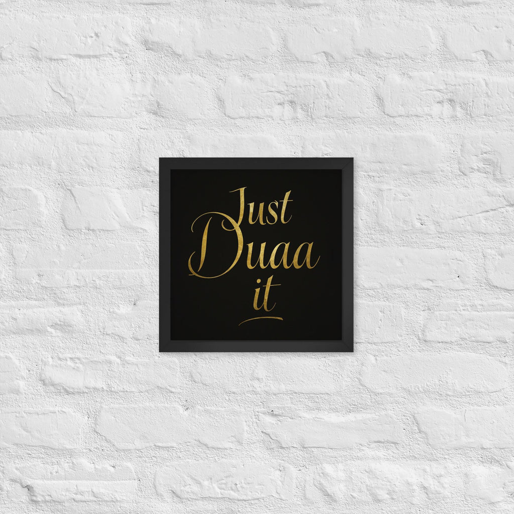 Islamic duaa Framed poster
