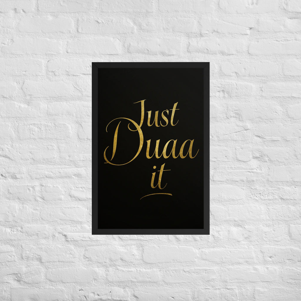 Islamic duaa Framed poster