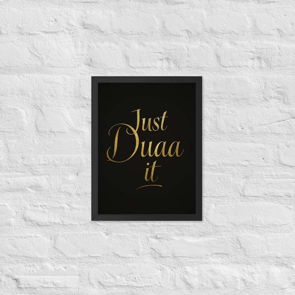 Islamic duaa Framed poster