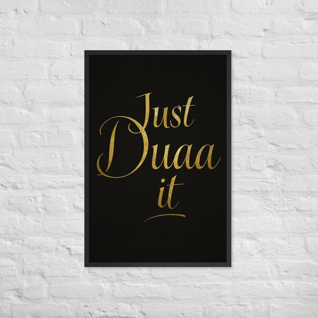 Islamic duaa Framed poster