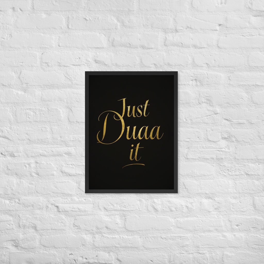 Islamic duaa Framed poster