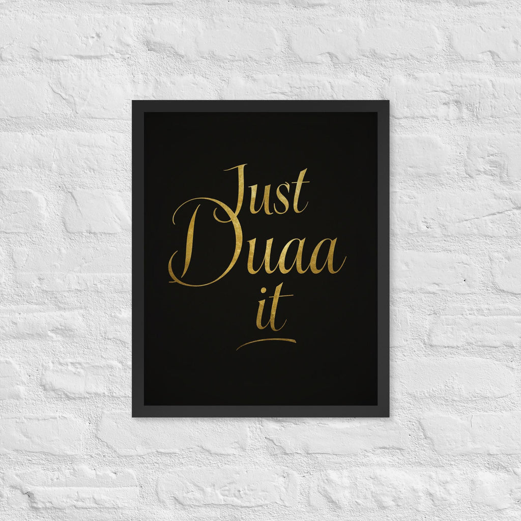 Islamic duaa Framed poster