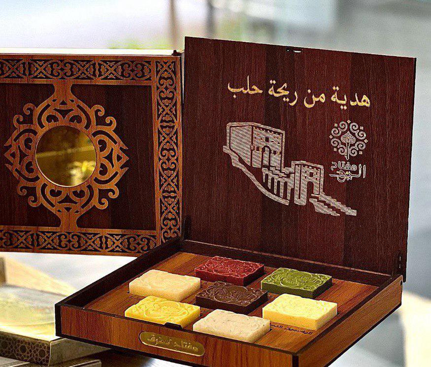 Luxury Soap Gift Box