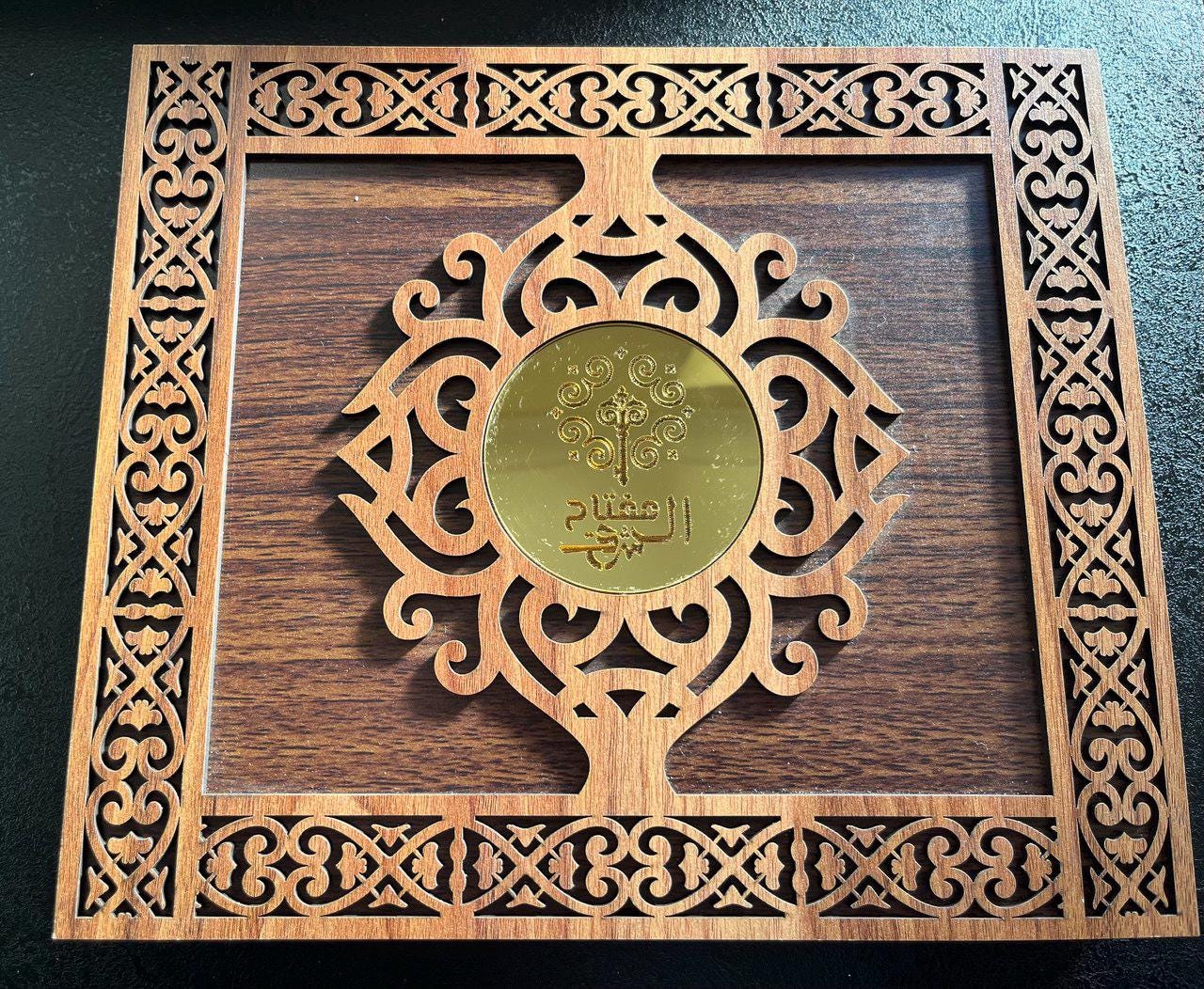 Luxury Soap Gift Box